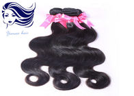 중국 처녀 페루 곱슬머리 연장 페루 몸 파 처녀 머리 회사