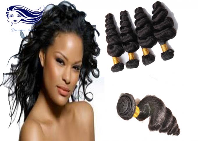 파 Aliexpress Virgin 브라질 머리 연장 무료 샘플을 푸십시오